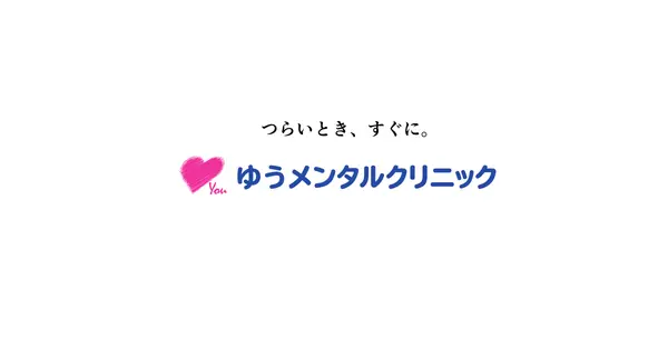 omiya.yuik.net の OGP 画像（縮小したコピー）