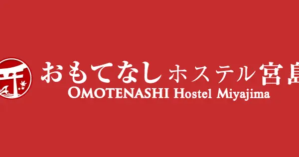 omotenashi-hostel.com の OGP 画像（縮小したコピー）