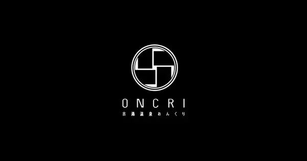 oncri.com の OGP 画像(縮小したコピー)