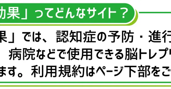 orange665.com の OGP 画像(縮小したコピー)