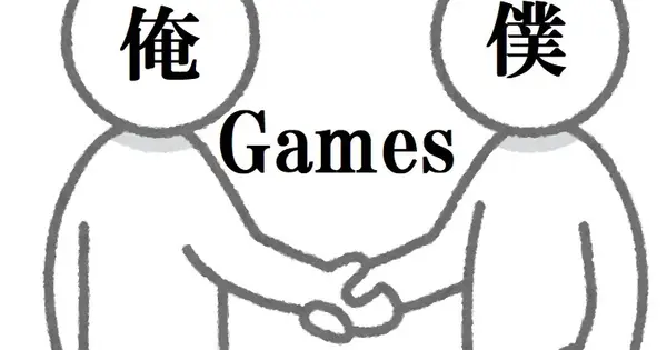 oreboku.com の OGP 画像(縮小したコピー)