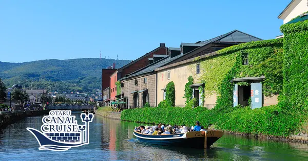 otaru.cc の OGP 画像(縮小したコピー)