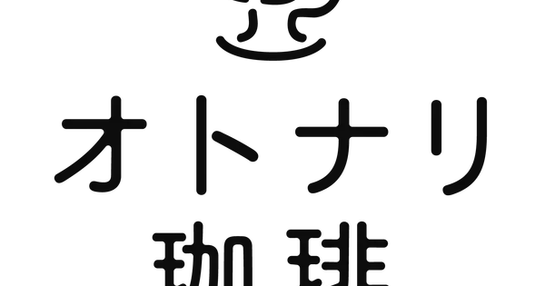 otnrcoffee.com の OGP 画像(縮小したコピー)