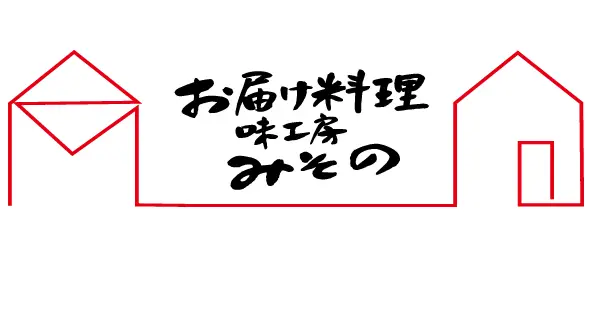 otodoke-misono.com の OGP 画像(縮小したコピー)