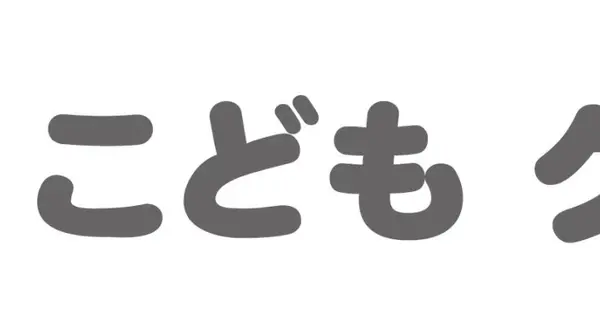 oya-clinic.jp の OGP 画像（縮小したコピー）