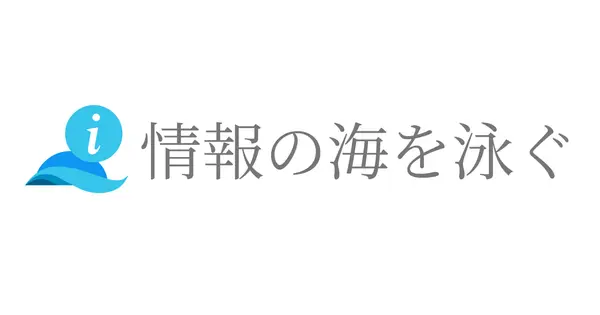 pajoca.com の OGP 画像（縮小したコピー）
