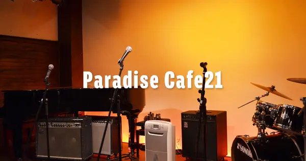 paradisecafe21.nagoya の OGP 画像(縮小したコピー)