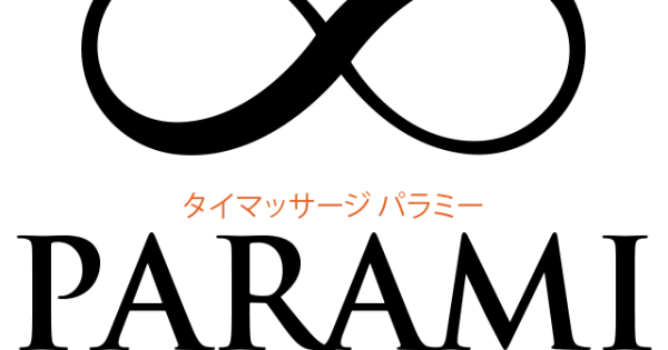 paramithaimassagebando.com の OGP 画像(縮小したコピー)
