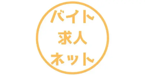 parttime00.com の OGP 画像（縮小したコピー）