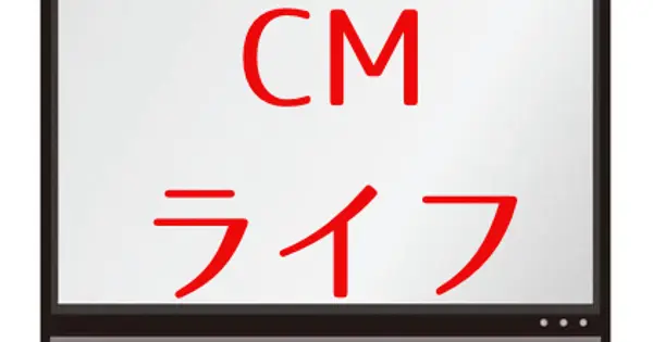 pashalife.jp の OGP 画像（縮小したコピー）