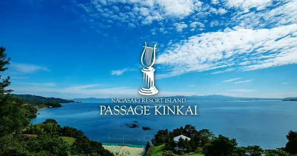passage-kinkai.jp の OGP 画像(縮小したコピー)