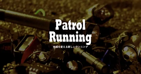 patorun.com の OGP 画像（縮小したコピー）