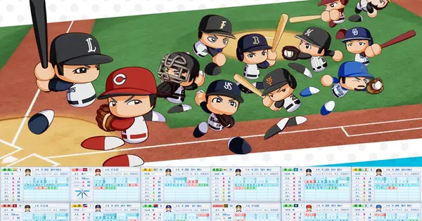 pawapuro-player.net の OGP 画像(縮小したコピー)