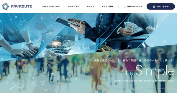 pay-route.co.jp の OGP 画像(縮小したコピー)