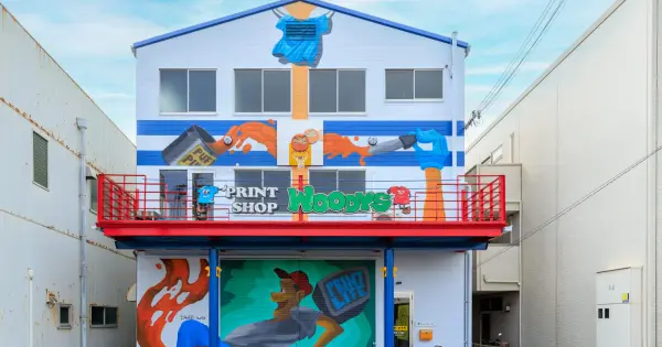 printshop-woodys.com の OGP 画像（縮小したコピー）