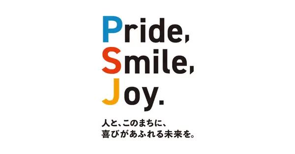 psj777.co.jp の OGP 画像(縮小したコピー)