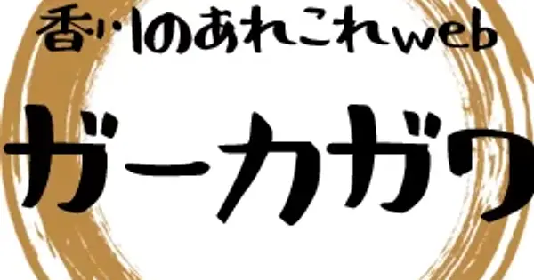 pugkko.com の OGP 画像(縮小したコピー)