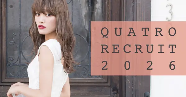 quatro-salon.com の OGP 画像（縮小したコピー）