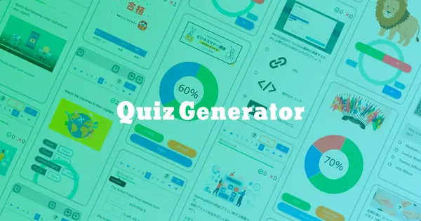 quizgenerator.net の OGP 画像(縮小したコピー)
