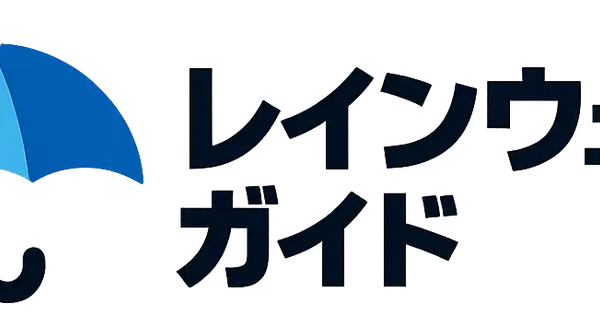 rainwear-guide.appmatch.jp の OGP 画像(縮小したコピー)