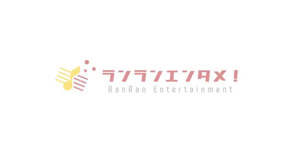 ranran-entame.com の OGP 画像(縮小したコピー)