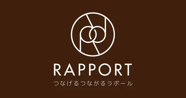 rapport.ltd の OGP 画像(縮小したコピー)
