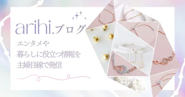 rcrc3345.com の OGP 画像(縮小したコピー)