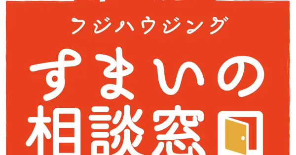 re-fujita.jp の OGP 画像（縮小したコピー）