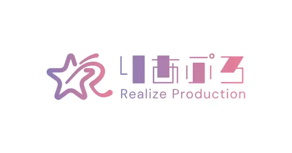 realize-pro.com の OGP 画像(縮小したコピー)