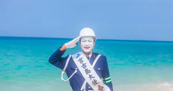 realmamorukun.com の OGP 画像(縮小したコピー)