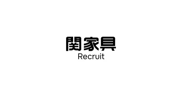 recruit.sekikagu.co.jp の OGP 画像(縮小したコピー)