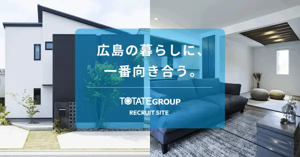 recruit.totate.co.jp の OGP 画像(縮小したコピー)
