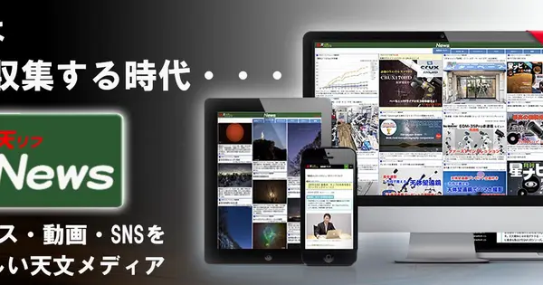 reflexions.jp の OGP 画像（縮小したコピー）
