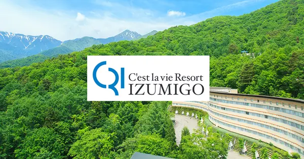 resortlife.izumigo.co.jp の OGP 画像(縮小したコピー)