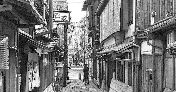 retro.useless-landscape.com の OGP 画像(縮小したコピー)