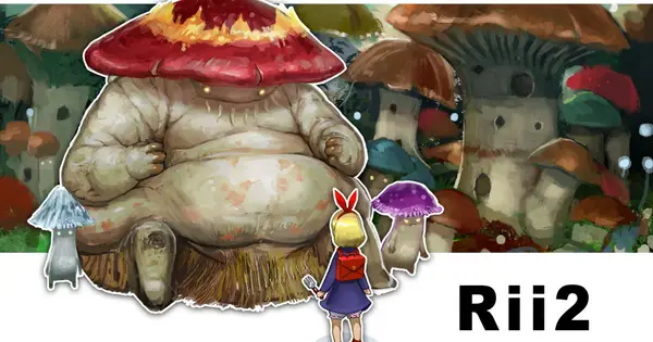 rii2.com の OGP 画像（縮小したコピー）