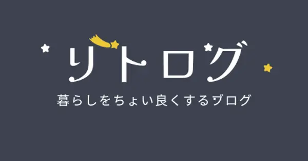 ritrider.com の OGP 画像(縮小したコピー)