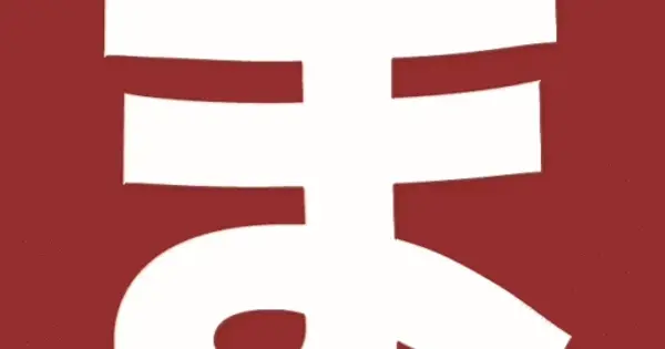 rs-matomebu.com の OGP 画像(縮小したコピー)