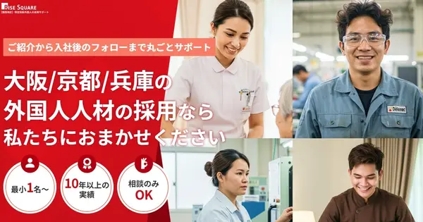rs-webmedia.com の OGP 画像（縮小したコピー）