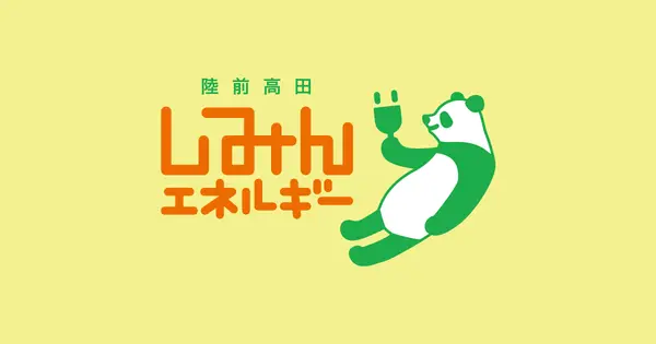 rtse.jp の OGP 画像（縮小したコピー）