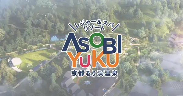 rurikei.jp の OGP 画像（縮小したコピー）