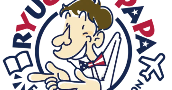 ryugakupapa.com の OGP 画像(縮小したコピー)