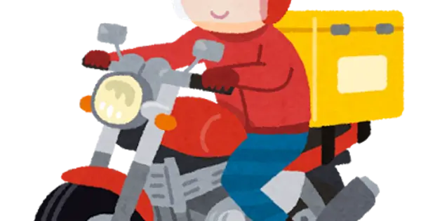 s-cub.com の OGP 画像(縮小したコピー)