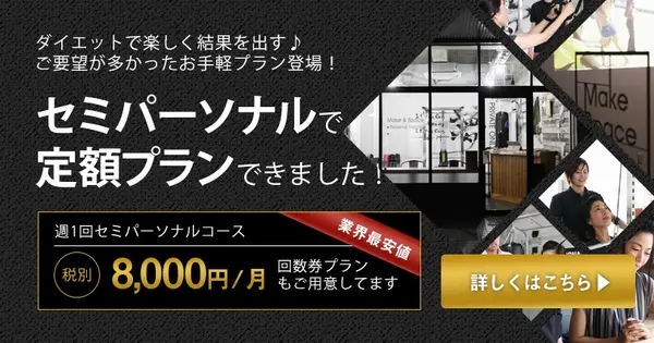 saga-ms.com の OGP 画像(縮小したコピー)