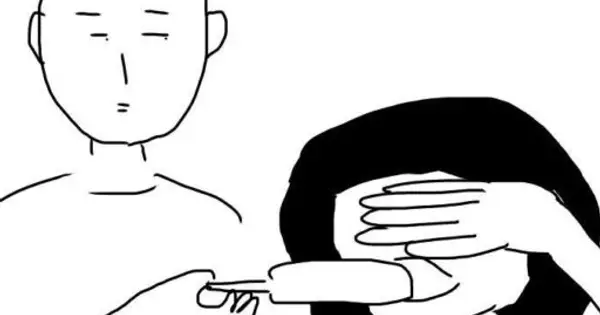 saikin-do-nan.com の OGP 画像(縮小したコピー)