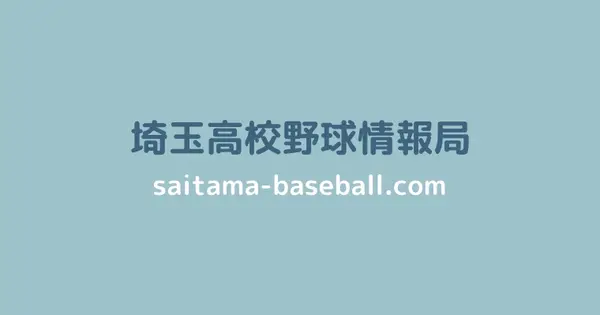 saitama-baseball.com の OGP 画像(縮小したコピー)