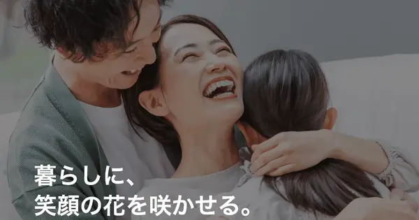 sakiya-create.com の OGP 画像(縮小したコピー)