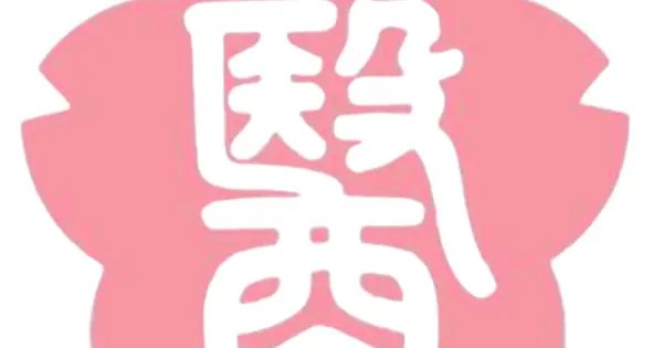 sakuranaika-sakura.jp の OGP 画像（縮小したコピー）