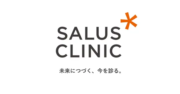 salusclinic.jp の OGP 画像(縮小したコピー)