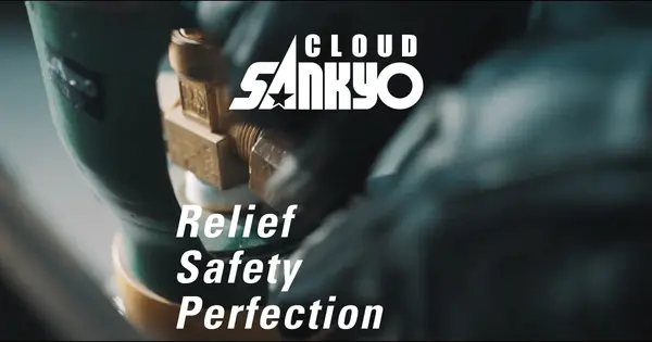 sankyocloud.co.jp の OGP 画像（縮小したコピー）